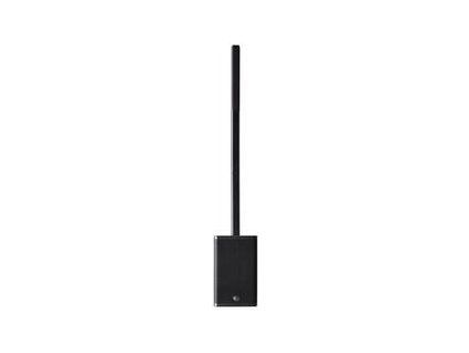 Yamaha Stagepas 1K Column PA System